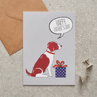 Springer Spaniel (Liver & White) Father's Day card — illustrated dog with gift and 'Happy Father's Day' message, dog lover gift by Sweet William Designs